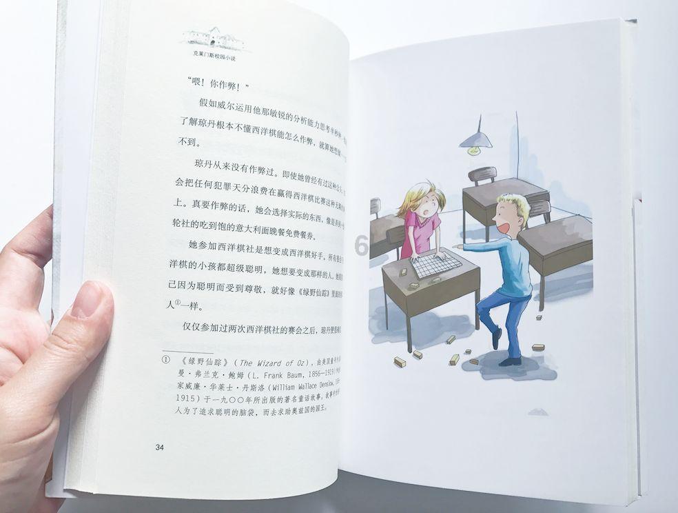 哈哈体育官方入口